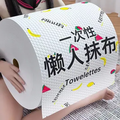 Disposable kitchen paper lazy cloth non-stick greaseproof paper kitchen towel oil-absorbing paper dish towel cleaning pad - 13