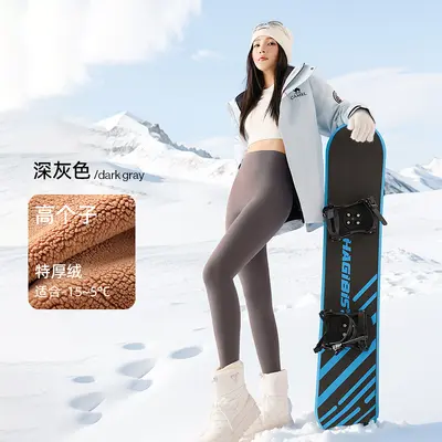 180 Extra Long Shark Leggings White Women Spring Autumn Style Wearable Yoga Pants Plus Size High Waist Tummy Control Extended Length Slim Fit - 10