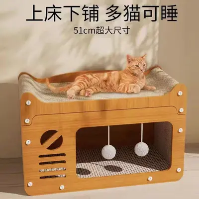 Winter Enclosed Cat Bed with Scratching Board, Multi-Cat House - 4