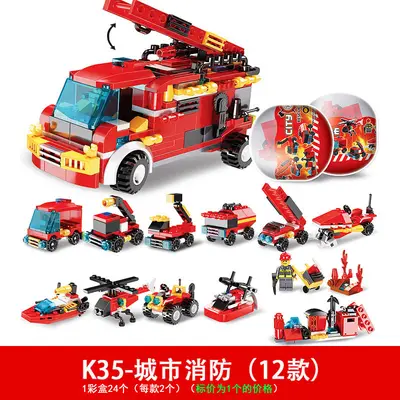 Gashapon Building Block Fire Station Figure Set, Lego Compatible - 7