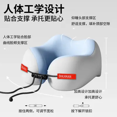 Factory Wholesale Cross-Border Memory Foam U-Shaped Pillow Portable Neck Support Pillow Travel Airplane Cervical Neck Rest Pillow Comfortable U-Shape Pillow