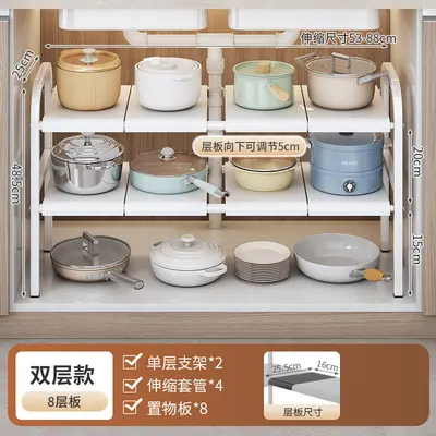 厨房整理篮伸缩杆水槽下用品储物筐免打孔置物架收纳盒橱柜神器 - 8
