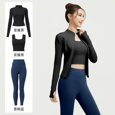 Kadın Dar Kesim Uzun Kollu Üst ve Ceket Fitness Takımı - 10