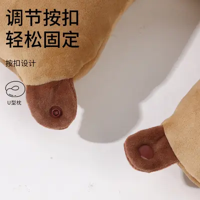 Capybara U-shaped neck pillow, multifunctional - 5