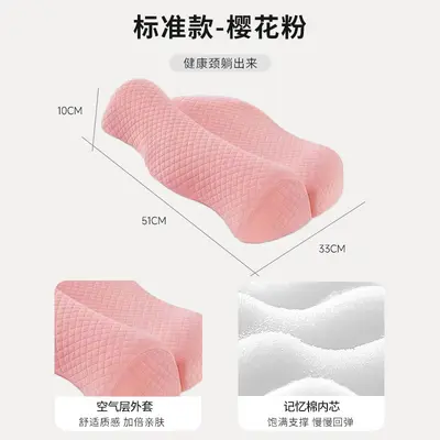 Nackenkissen mit Heizfunktion, Memory-Foam-Nackenstütze, abnehmbar und waschbar - 8