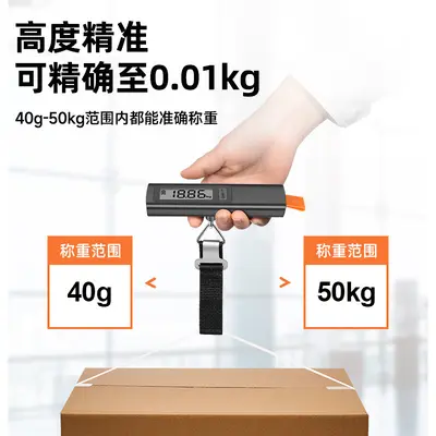 Dış Ticaret 50kg Taşınabilir Kendi Kendini Şarj Eden El Tipi Elektronik Terazi Bagaj Tartısı Batarya Gerektirmez Sınır Ötesi Belgeli Hava Kargo Uyumlu