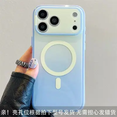 抖音小红书超火粉绿晕染磁吸支架适用iPhone17promax苹果16手机壳 - 7
