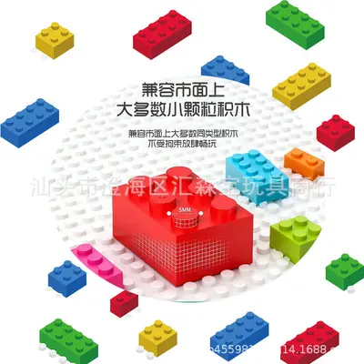 MOC Basic Bricks Mixed Pack 250g Small Building Blocks for Kids - 5