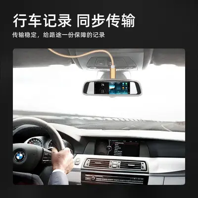 Mini USB Data and Charging Cable for MP3/MP4, Universal V3 T-Port Cable