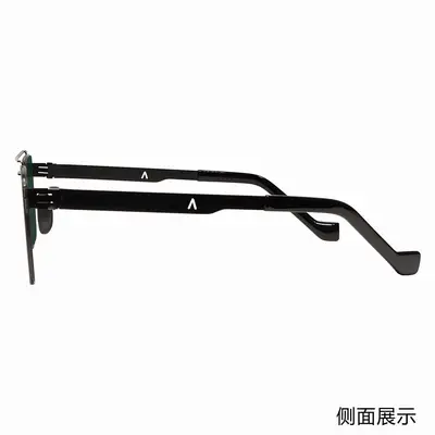 Classic Unisex Sunglasses Model 2325, for Driving and Travel - 5