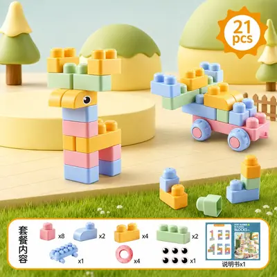 Soft Rubber Building Blocks for Children with Storage Bucket - 7