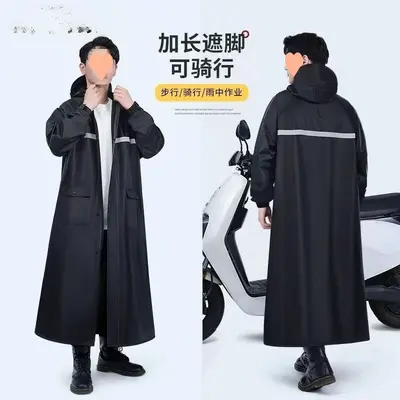 雨衣长款全身防暴雨男款连体成人骑行一体式电动车摩托车 - 8