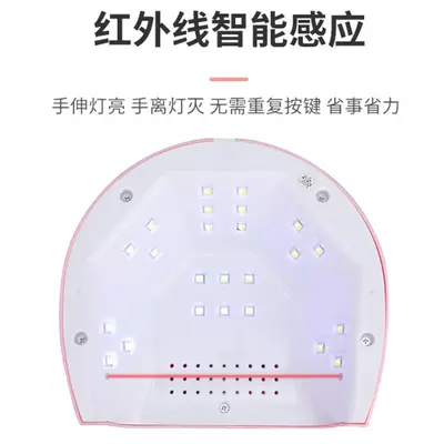 88W UV LED tırnak lambası, mini model, USB güçlü