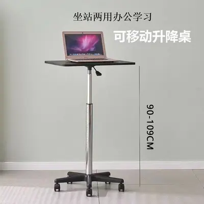 Height-Adjustable Mobile Office Computer Desk, Standing Workstation - 9