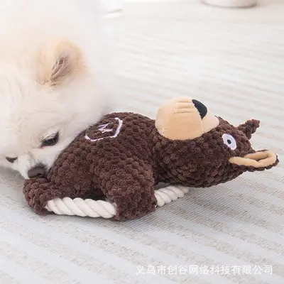 Plush Squeaky Dog Toy, Durable, for Medium and Large Dogs