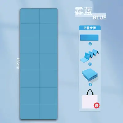 Multifunctional TPE Yoga Mat, Shock-Absorbing, Foldable - 13