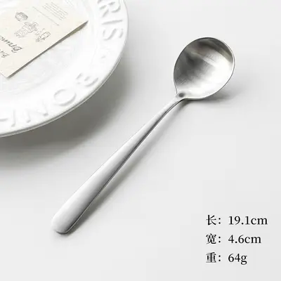 Edelstahllöffel 316, langer Griff, Kinderlöffel - 7