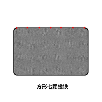 Car Window Magnetic Mesh Sunshade with 10 Strong Magnets, Heat Insulating - 8