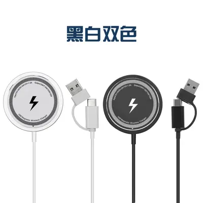 MagSafe Wireless Charger for iPhone 12 and Later, 15W Fast Charging - 11