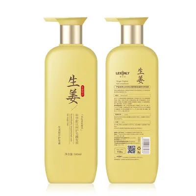 Ingwer-Shampoo, erfrischend und feuchtigkeitsspendend, OEM-Fertigung - 8