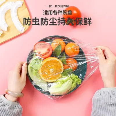 Tek kullanımlık plastik sarma örtüsü gıda sınıfı ev mutfak artıkları koku önleyici renkli elastik ağız plastik sarma plaka kapağı