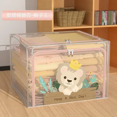 Clothing storage box for kids, transparent foldable, organizer - 8