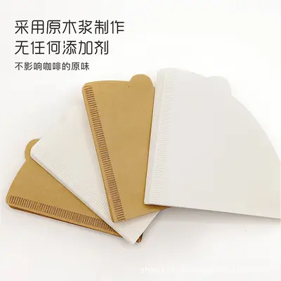V60 V02 Coffee Filter Paper, Cone, Virgin Wood Pulp, 1-4 Cups, 40 Sheets