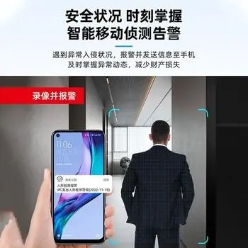 海康威视网络监控硬盘录像机智能警戒人脸识别抓拍单盘位智脑NVR