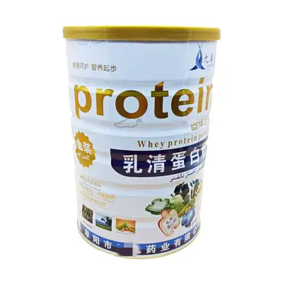 Protein Tozu, Amino Asitli Peynir Altı Suyu ve Sığır Kolostrumu, 1000 g