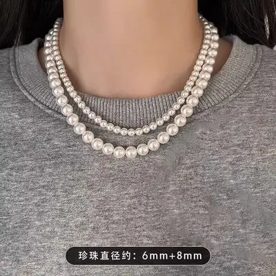 法式慵懒珍珠项链女小众高级感气质百搭锁骨链2024年新款毛衣颈链 - 13