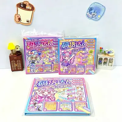Magnetic Quiet Book, Creative DIY No-Cut Sticker Toy for Girls