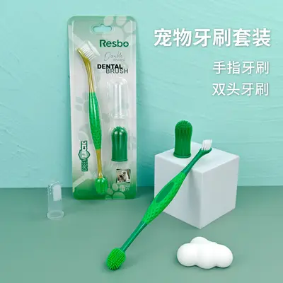 Pet toothbrush set for dogs and cats