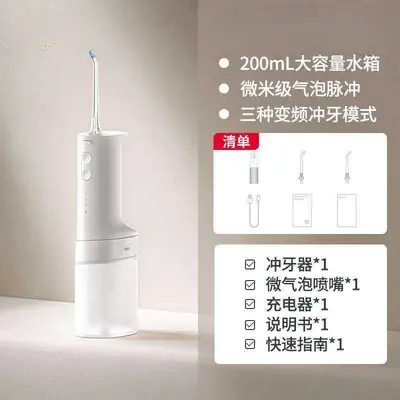 Portable Replacement Device for F300 F400 Water Flosser, Large Tank - 12