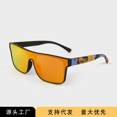 Large Frame Men's Sports Sunglasses for Cycling and Driving - 2