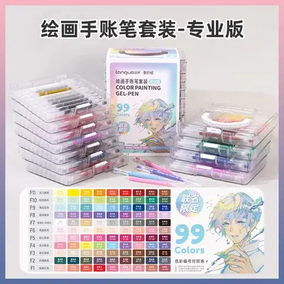 Languo Kunstset Acryl-Markerstifte, Schüler-Geschenkbox - 9