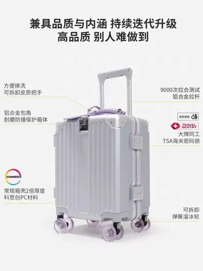 14-Inch Children's Carry-On Suitcase with Skate Wheels and Hook - 3
