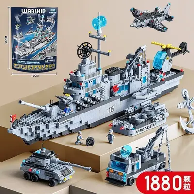Askeri Yapım Blok Seti, Uçak Gemisi ve Roket Modelli, Küçük Parçalı - 13