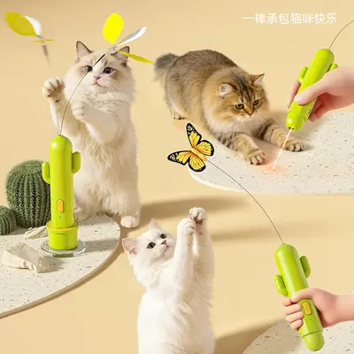 逗猫棒猫玩互动自嗨互动夜光效果仙人掌智能宠物玩具猫狗通用热销 - 2