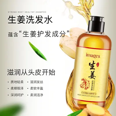 Ginger Shampoo with He Shou Wu and Tea Seed, Refreshing - 3