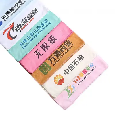 Individuelles Sporthandtuch, mit Logo- oder Textdruck, Fitness - 6