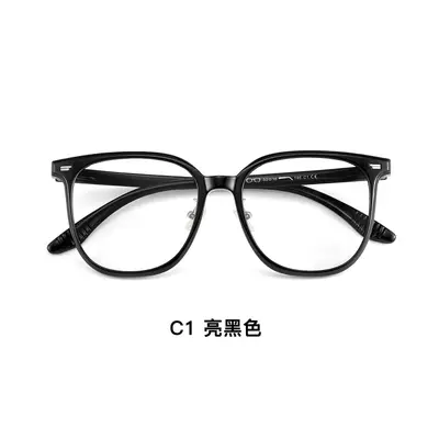 Ultra-Light TR Eyeglass Frame with Anti-Blue Light, Flexible Temples, Prescription Compati - 7