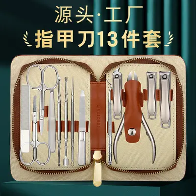 13-piece stainless steel nail care set
