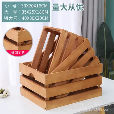 Retro Wooden Storage Basket, Rectangular Decorative Box for Supermarket Fruit Display - 11