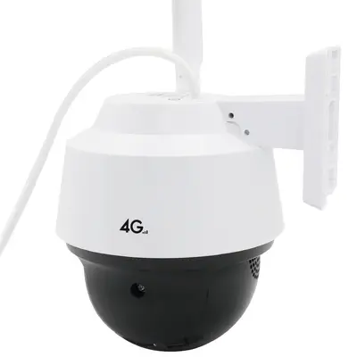 TP-LINK IPC642-A4GY 4G outdoor camera night vision
