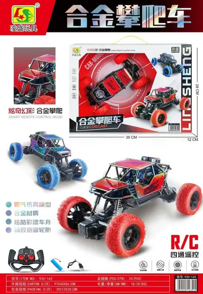 Legierter Fernbedienung-Kletterauto 4-Kanal farbig - 7