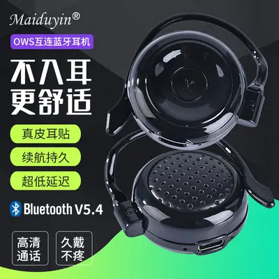 TWS Bluetooth kulaklık, mini, kablosuz, stereo oyun