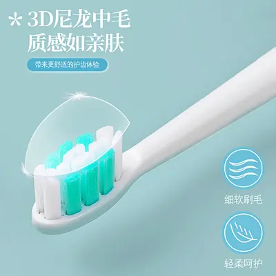 Hidden Charging Sonic Electric Toothbrush for Adults, Couple Set - 6
