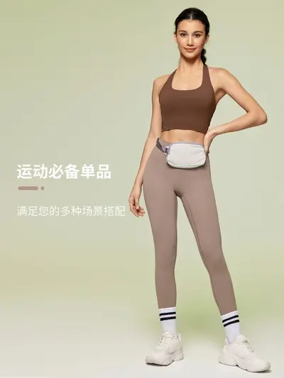 Yogahose mit hoher Taille und Po-Lift, elastisch, atmungsaktiv, D19108 - 4