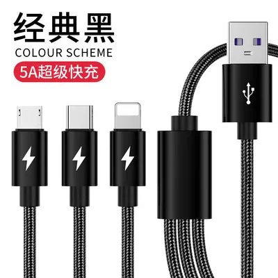 5A Super-Schnellladung 3-in-1 Datenkabel 2 Meter für Apple Android
