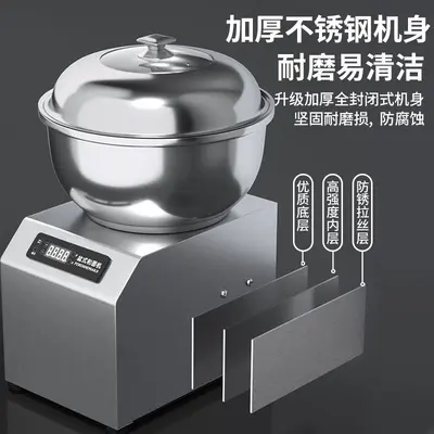 不锈钢盆式和面机大容量全自电动多功能揉面机拌馅搅面家商用厨房 - 4